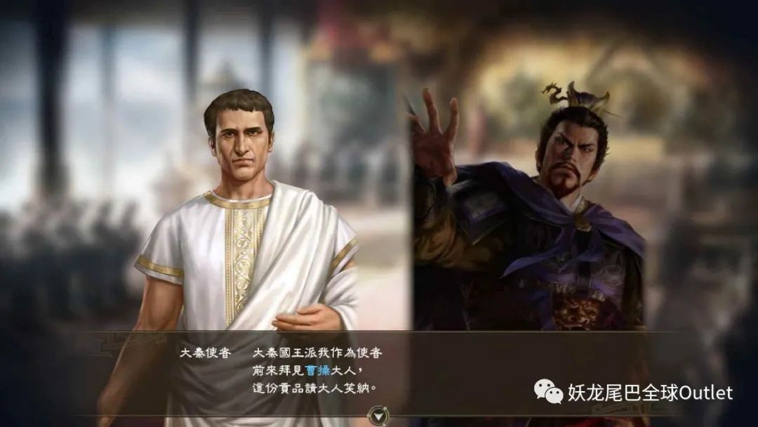 三国志9威力加强版_三国威力加强版阵容搭配_三国威力加强版攻略