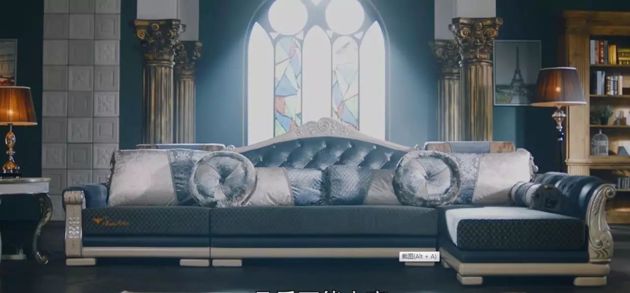 预告皇玛梦丽莎带你尊享品质生活