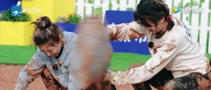 玩不起？AB团队手撕“跑男”节目组？