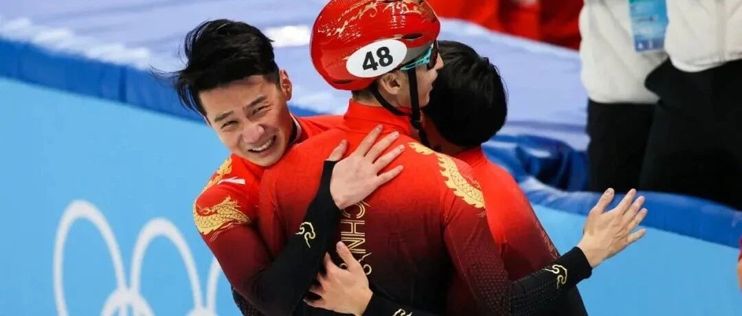 国际滑联：驳回申诉！