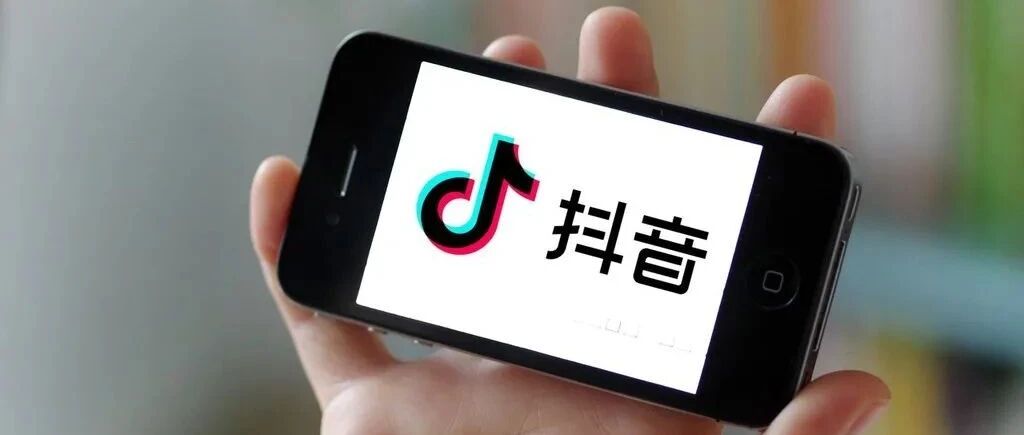 字节又有大动作！新一轮“三国杀”开启