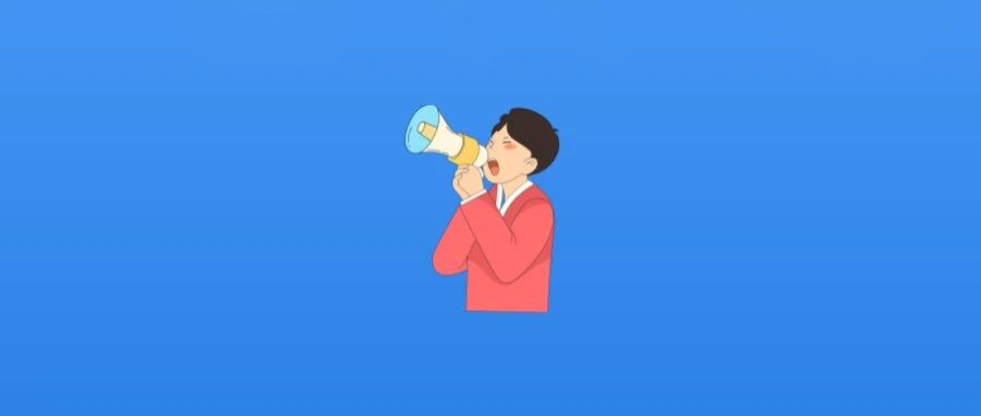 和主持人做同事的机会来了！