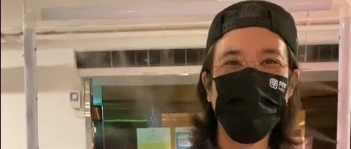 违反防疫规定，知名男歌手被罚！