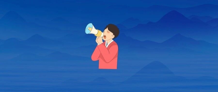 又到周三！一大波好消息来袭~