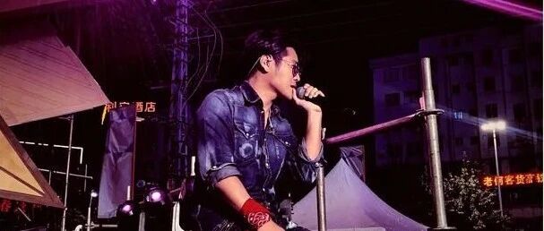 酒后闹事飙脏话？男歌手最新发声！