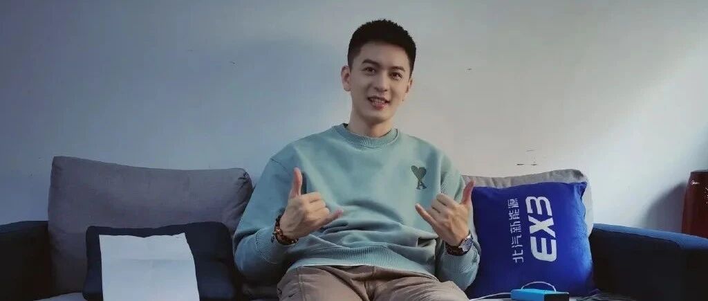 多个同款被扒，CBA第一帅也塌房了?