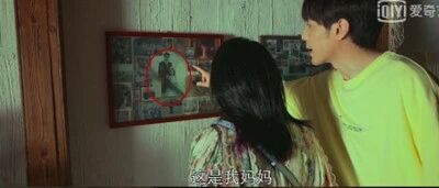 就离谱！热播剧拿网友父母结婚照当"遗照"