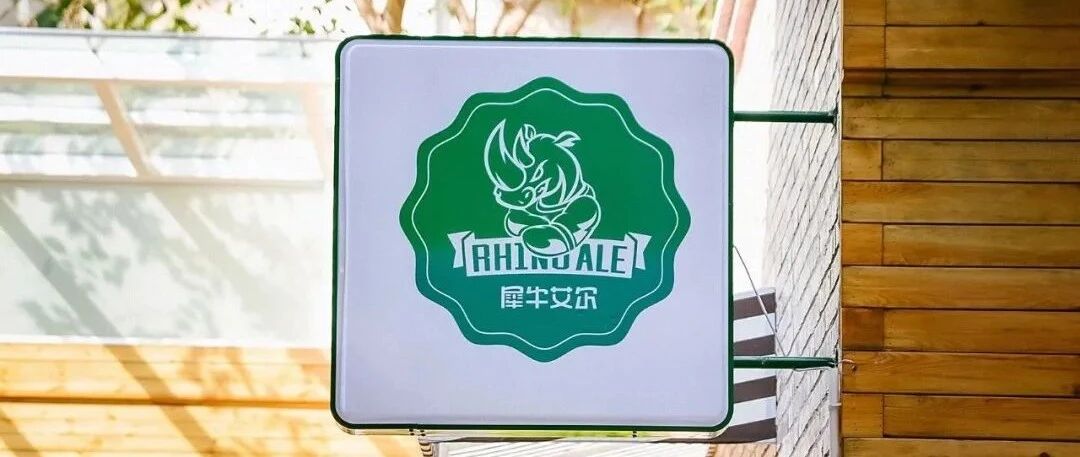 谁说郑州人没有夜生活？来这里看看！