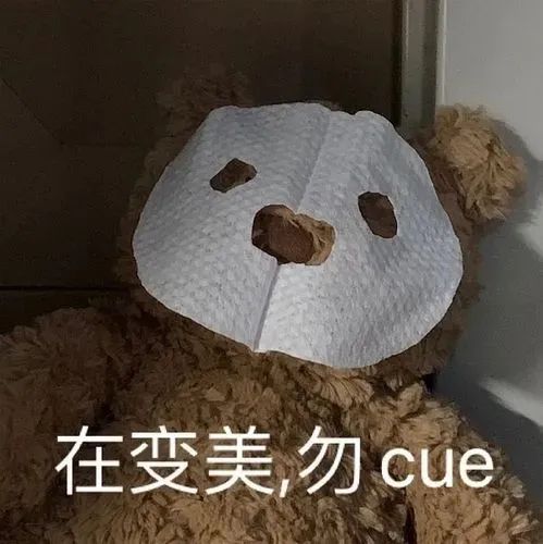 快过年了,这件事该安排了!-微信头条网 快过年了,这件事该安排了!