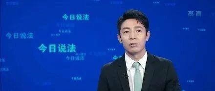 撒贝宁重回《今日说法》，热搜沸了！