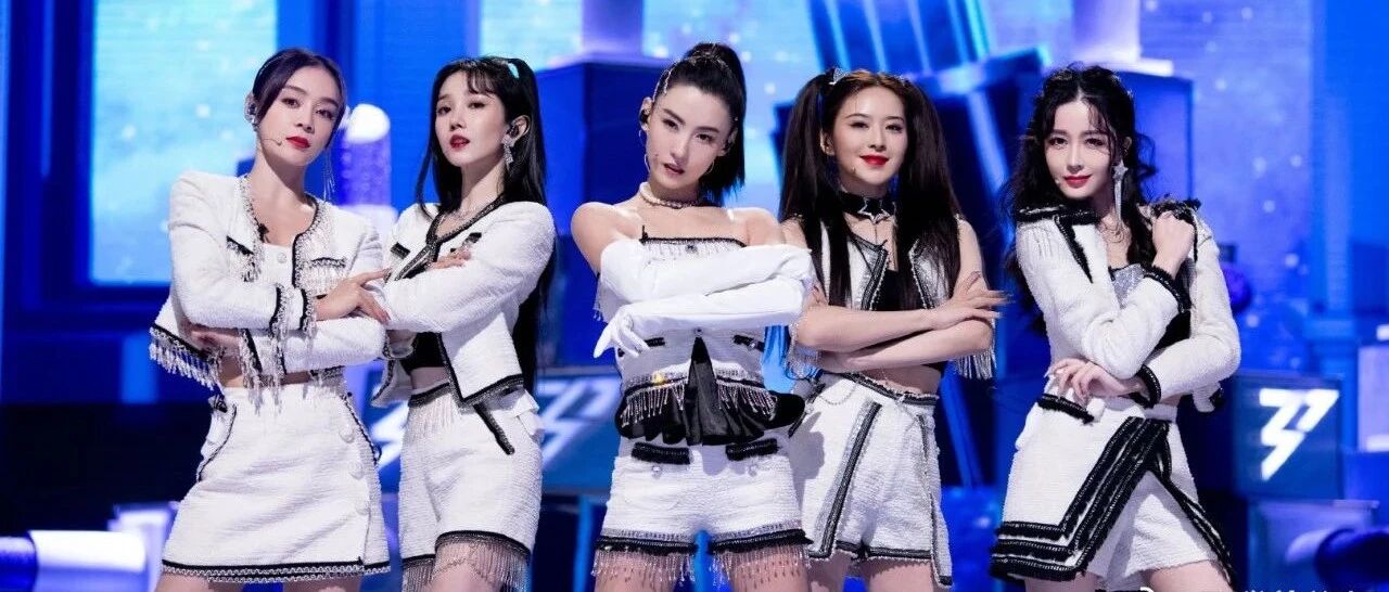 全程划水还站C位？她被群嘲“美丽的废物”