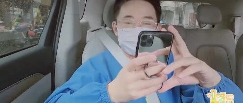 有点吓人！男艺人眼睛睑板腺消失，网友：我好像也是...