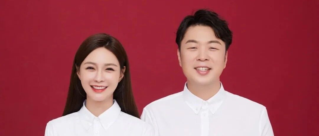 恋爱9年，他俩终于领证了！