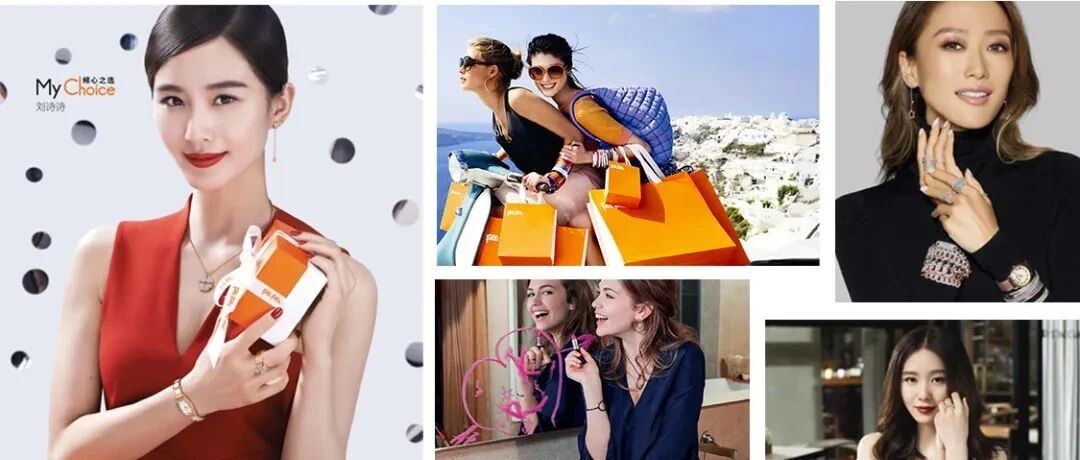 芙丽芙丽的百宝囊，明星们都爱它！