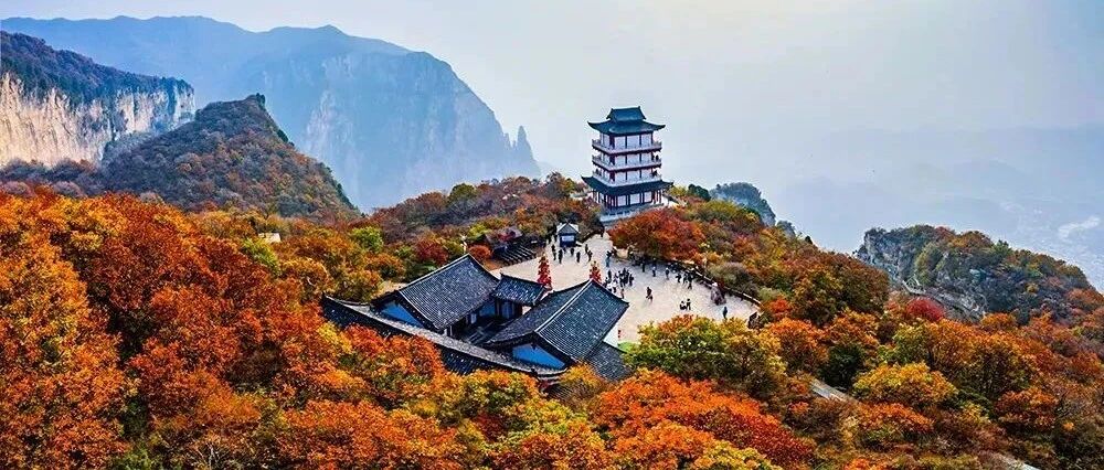 重磅！河南432家景区免票一个月！如何预约看这里！