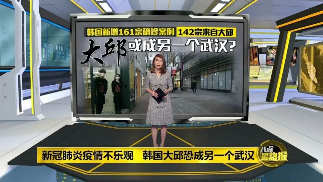 全球一片哗然！韩国沦陷、意大利告急、伊朗最危险、新西兰今天终于行动了…（组图） - 4