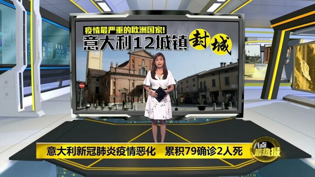 全球一片哗然！韩国沦陷、意大利告急、伊朗最危险、新西兰今天终于行动了…（组图） - 18