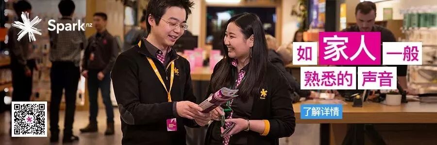 触目惊心！Uber曝出安全隐患！华人妹子中招！  自由微信 FreeWeChat