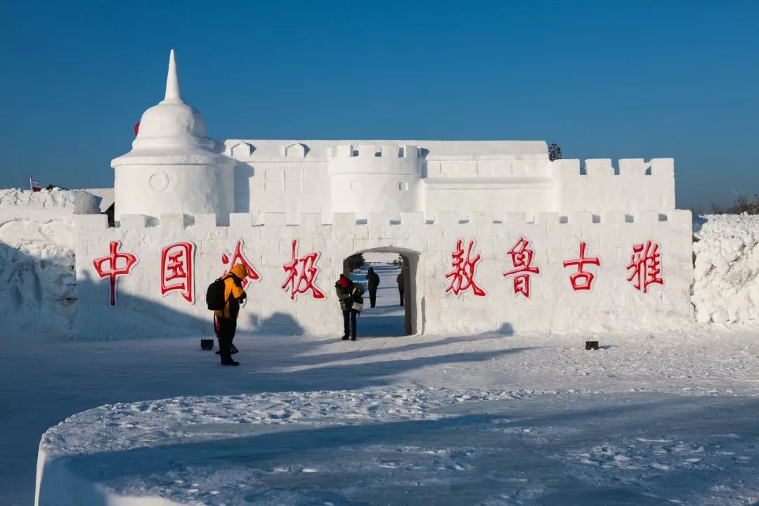 有一種冬天，叫呼倫貝爾 旅遊 第13張