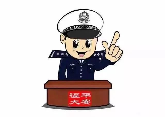 收下这份雨天出行安全宝典