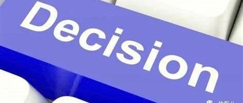 虽说生命无价，但钱是不是还得花在刀刃上 | 请您评评理·协和八