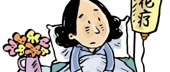 肿瘤都转移了，居然还要给我做手术？ | 请您评评理·协和八