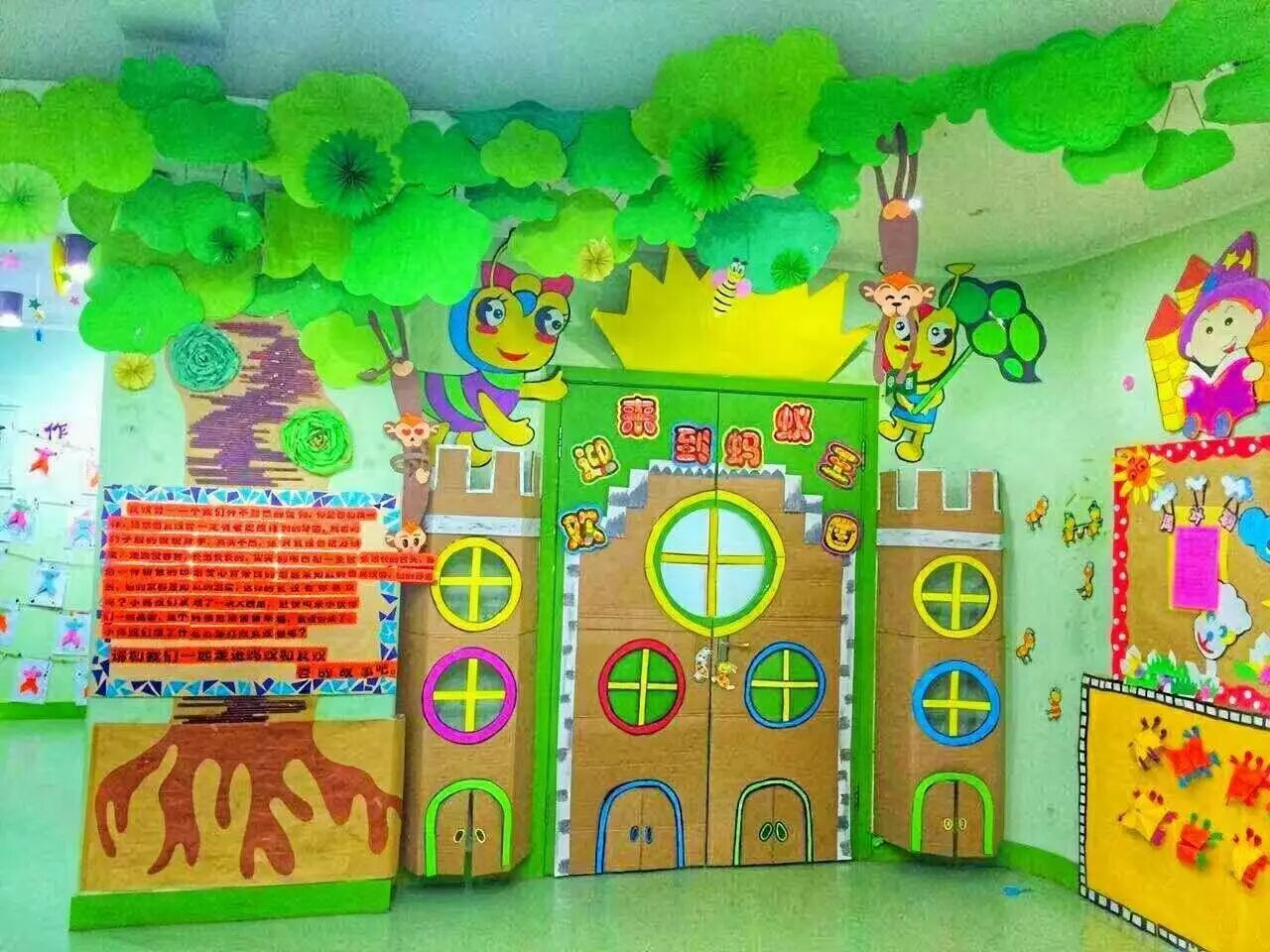 用幼儿戏剧游戏课程元素进行区角环创布置非常漂亮