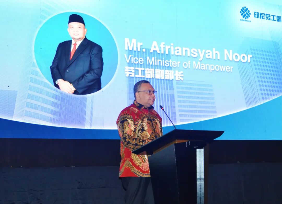 Kuasa Usaha Zhou Kan Hadiri Temu Tenaga Kerja RI-Image-2