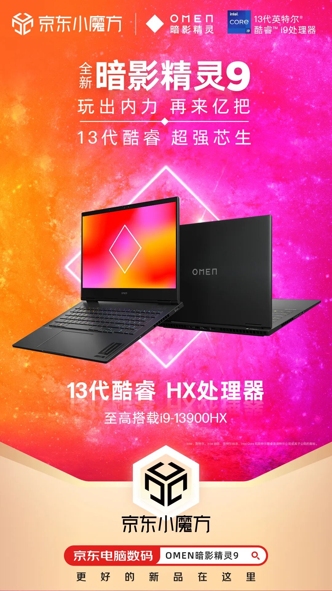 契约无畏在哪下载怎么玩_无畏契约_契约无畏在哪玩