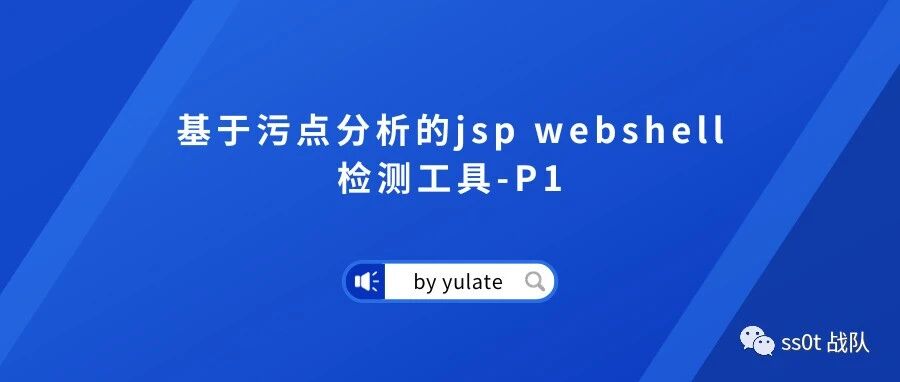Example Image