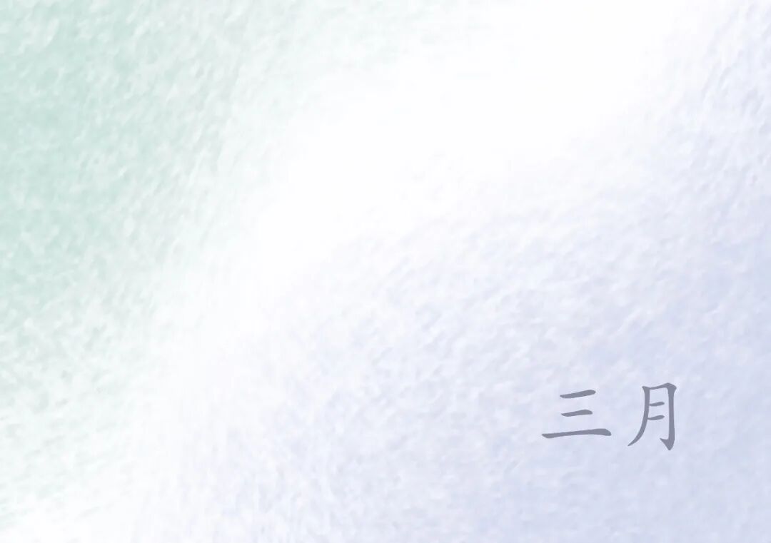 横格纸照片_横格纸图片