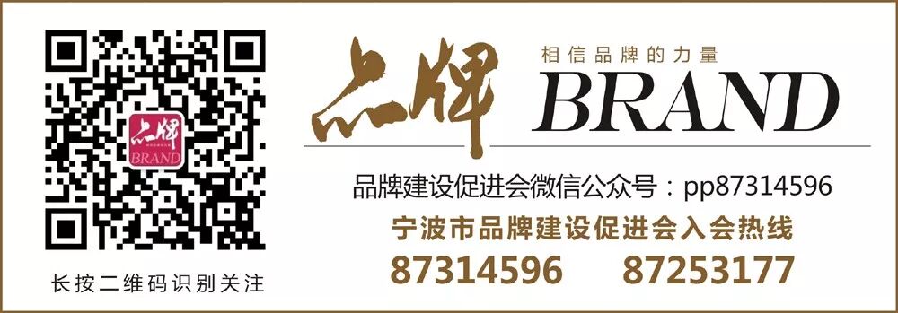 牙科蓝野发生器怎么拆蓝野医疗 ｜ 打造华东牙科产业集群_https://www.jmylbn.com_新闻资讯_第8张