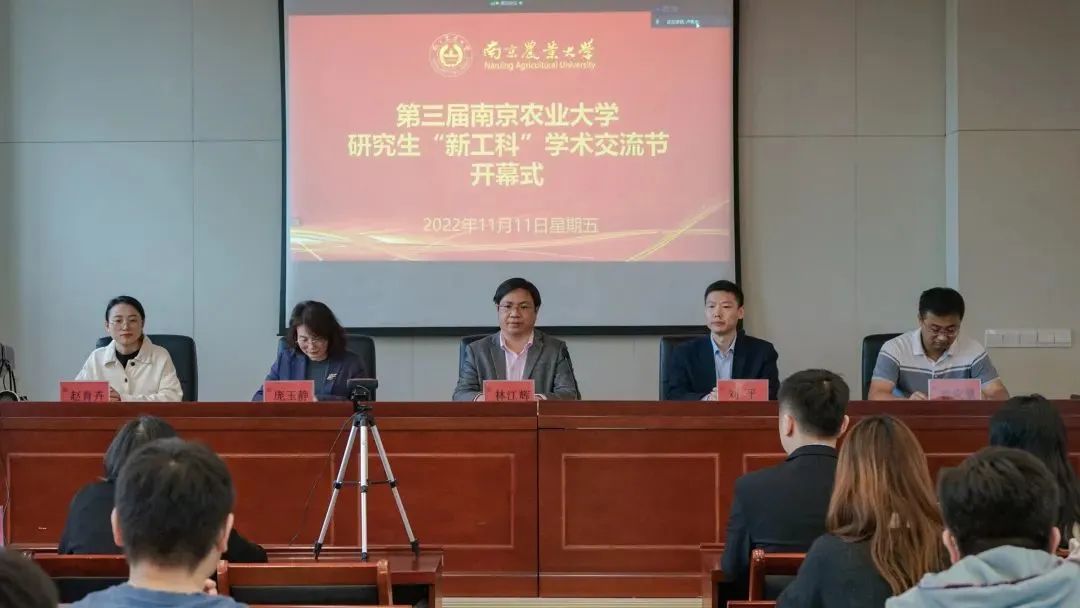 传统的农业活动包括哪些_农业学术活动_爱学术官网白条活动