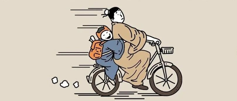 终(居)于(然)开学了！！！