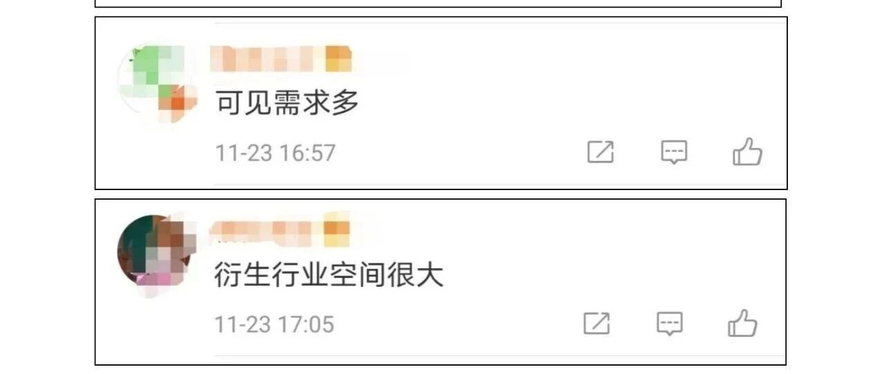 最新通知：北京这类毕业生，最高奖6万！