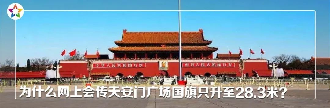申请学位，不数论文！ 清华校长一席话刷屏了……