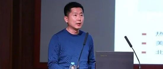 今年新增院士中，最年轻的是来自北大的他