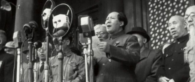 今天，缅怀一代伟人毛泽东！