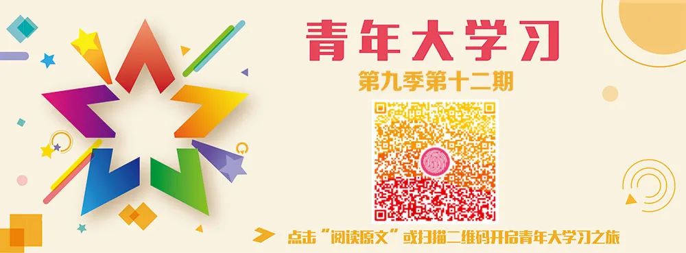 北京新增1例境外輸入無症狀感染者，活動詳情公布！市疾控提醒—— 健康 第6張