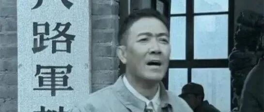 李云龙最清楚！山沟沟里的这家军工厂究竟有多牛？