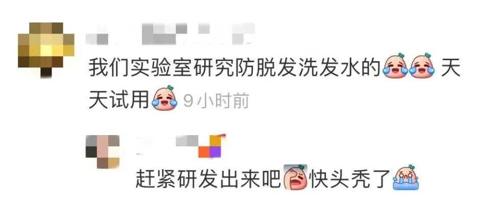 啥护肤品都能做！当拥有化工专业的朋友，才知道什么是“学以致用”