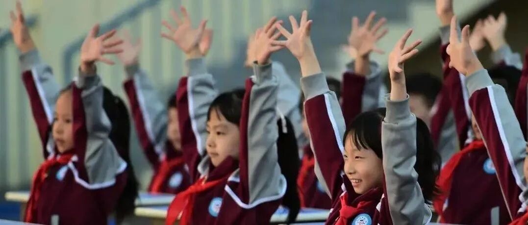 避免性侵害！教育部要求这些内容进中小学教材