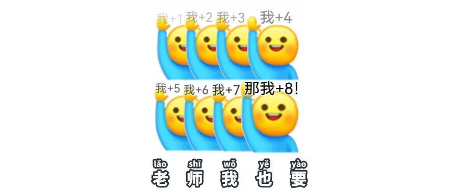 老师给的奖励两米多长，学生愁咋扛回家，网友：还以为丐帮开会了……