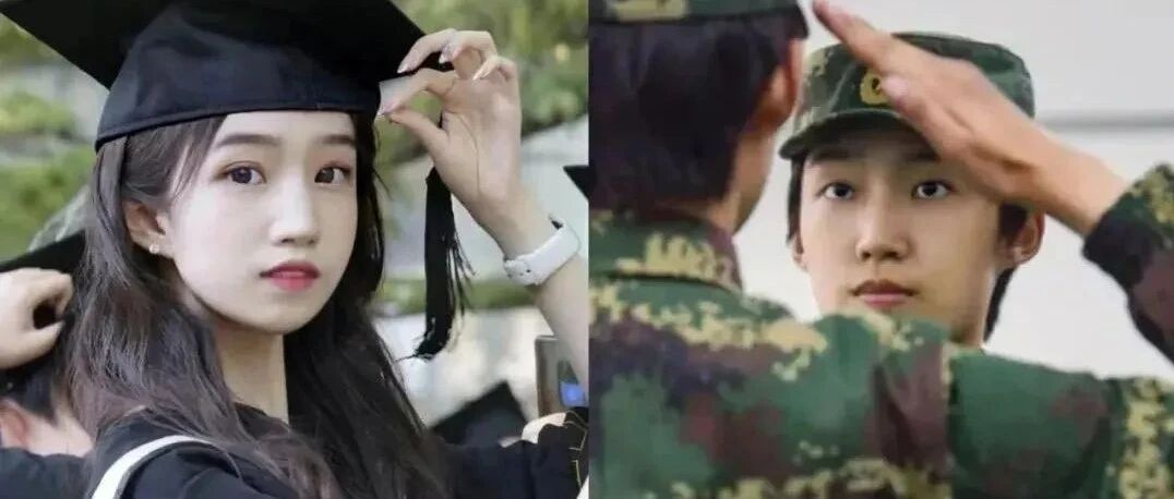 增重20斤！北影女孩参军了