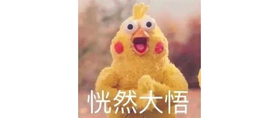 地铁每次都停得那么准，是靠司机师傅用眼睛瞄吗？