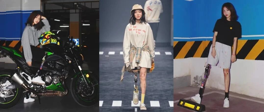 超飒！曾在汶川地震中失去一条腿的她，用机械腿走秀时装周！