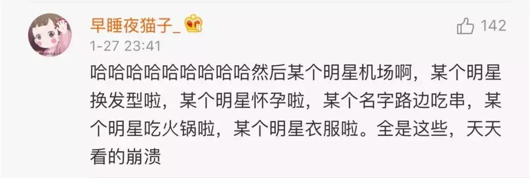 新浪微博搜索原创_新浪微博 搜索 验证码_新浪微博搜索