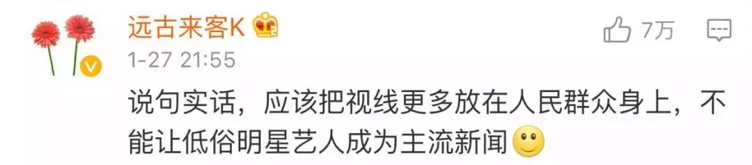 新浪微博搜索_新浪微博搜索原创_新浪微博 搜索 验证码