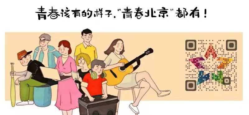 「我做毛澤東的兒子合格嗎？」 歷史 第17張