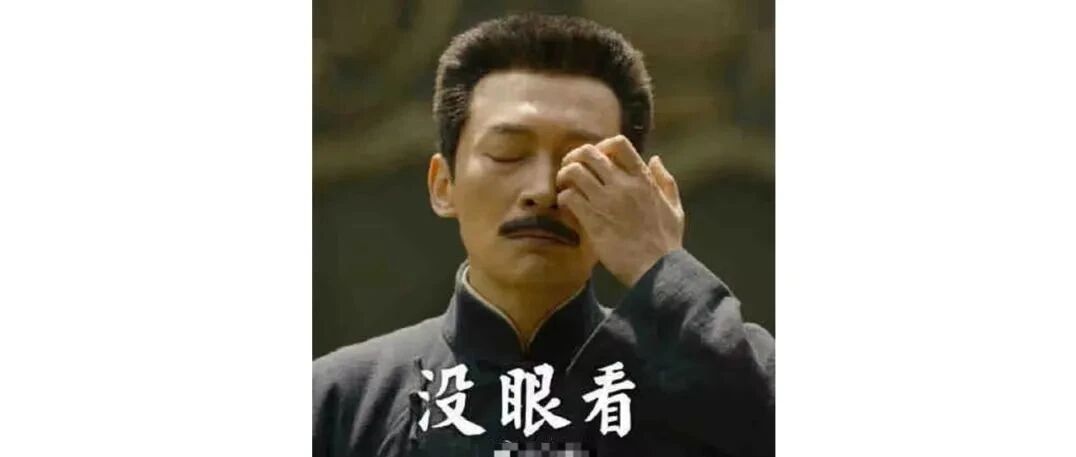 法国驻华大使馆官微引用鲁迅名言，翻车了……